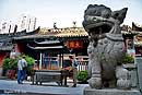 macau.kumiantong.09.219.tn.jpg